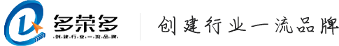 多榮多l(xiāng)ogo